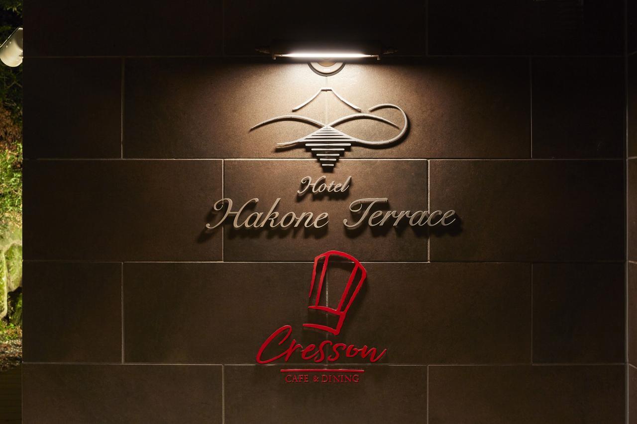 Hotel Hakone Terrace Exterior foto
